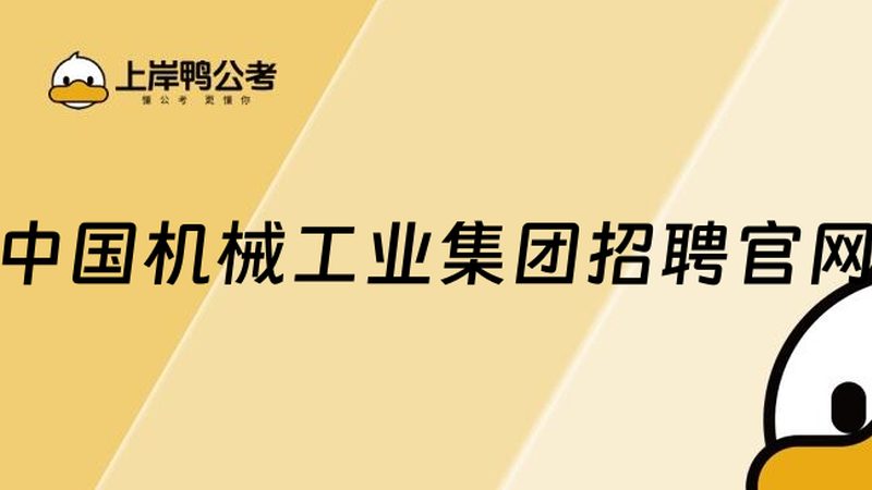 激光切割机规格参数，这些关键点你get了吗？**