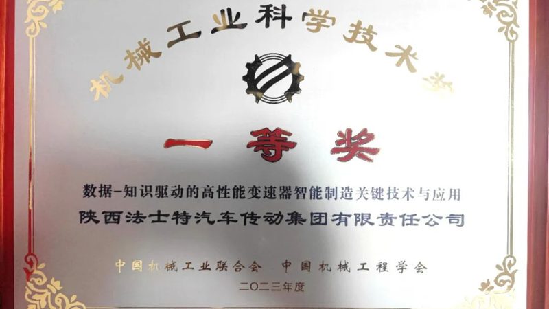 广东搬运码垛机器人：智能物流的未来之星